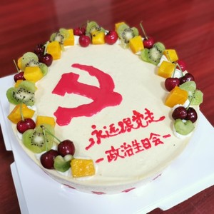 芒果牛奶慕斯的做法 步骤9