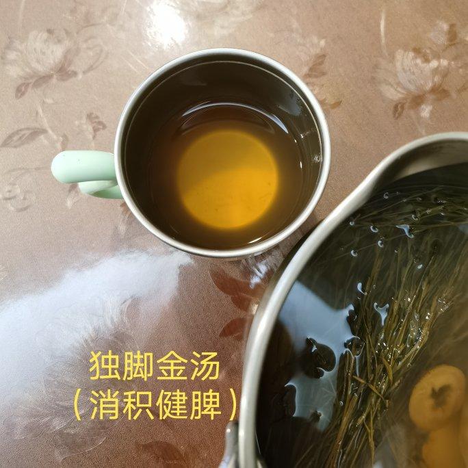 诚心麻麻做的宝宝消积健脾独脚金汤