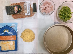 生酮pizza?的做法 步骤9