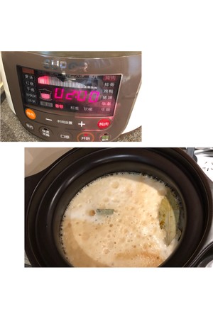 卤牛肉(智能无油烟版)的做法 步骤2