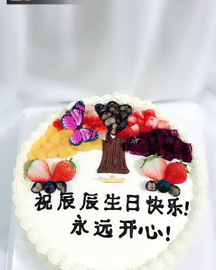 梅姐姐私房烘焙做的水果生日蛋糕
