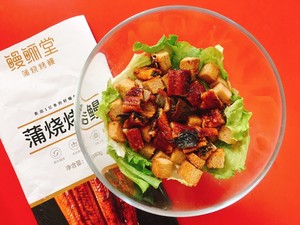 鳗鱼凯撒沙拉的做法 步骤5