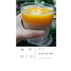 【三色牛奶果汁图片大全-懒得起名字了的三色