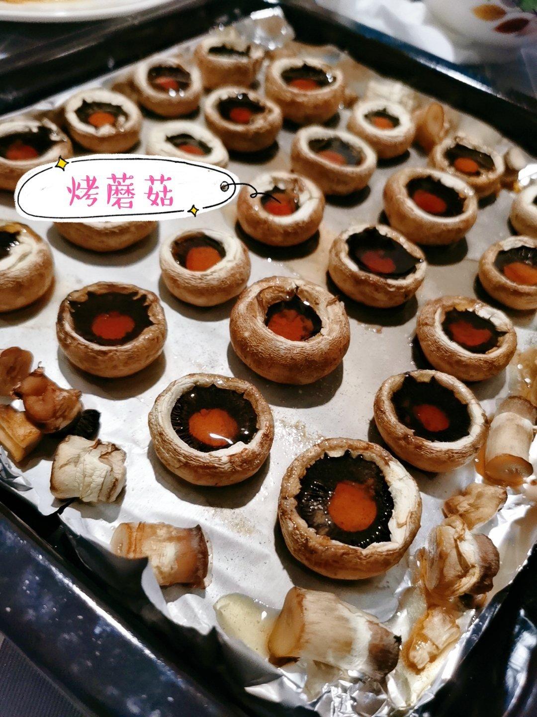 瞎捣捣做的烤白蘑菇双孢菇口蘑口菇全程不加一滴油