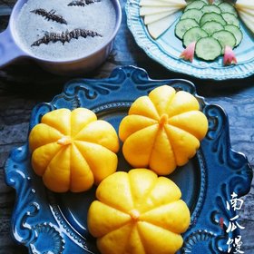 南瓜馒头的全部作品