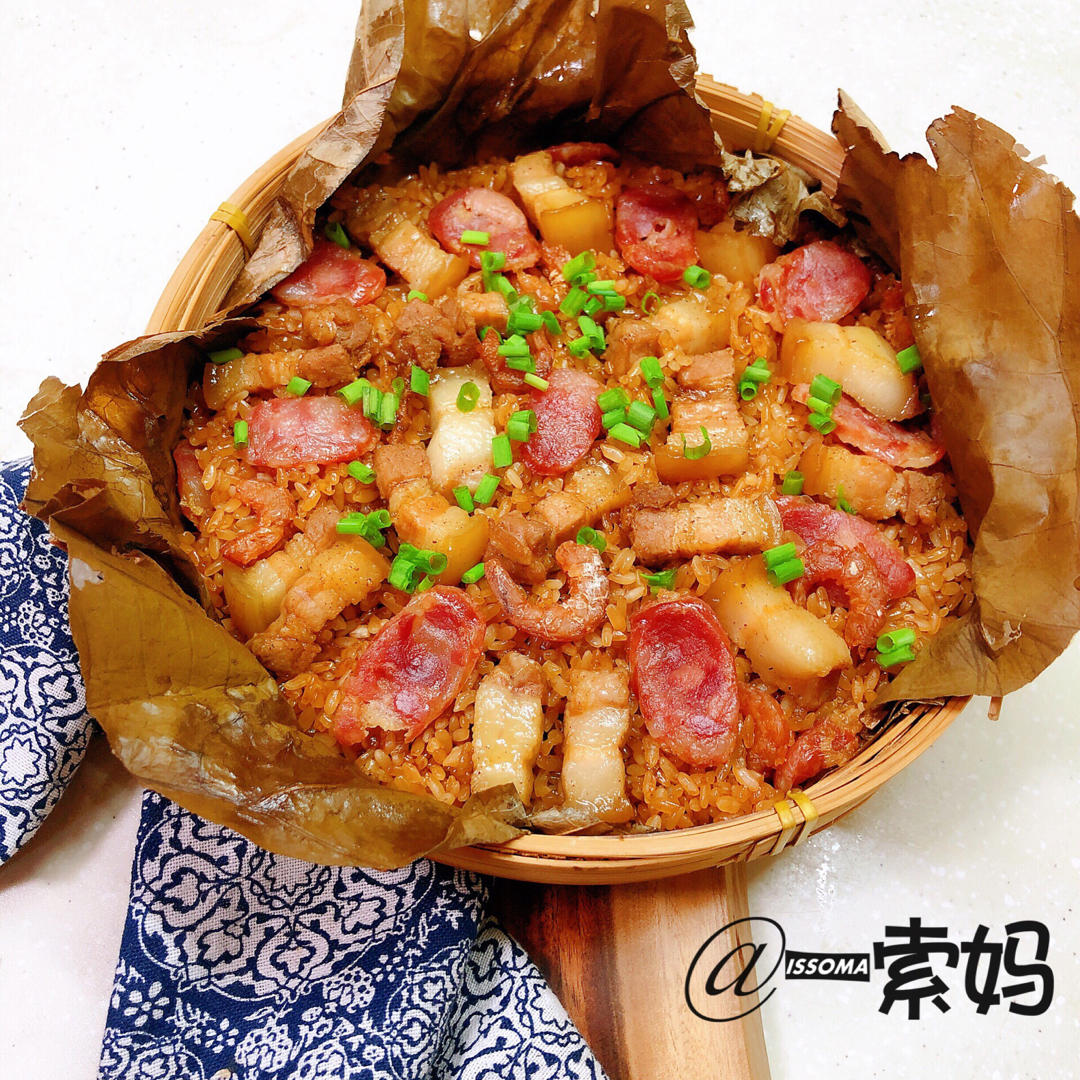 一索妈做的腊味荷叶糯米饭