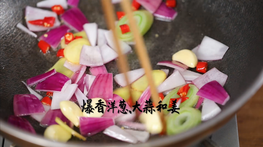 少油版干锅小龙虾的做法 步骤5
