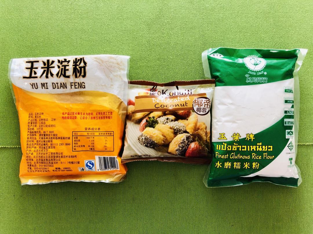 超简单椰蓉豆沙糯米卷