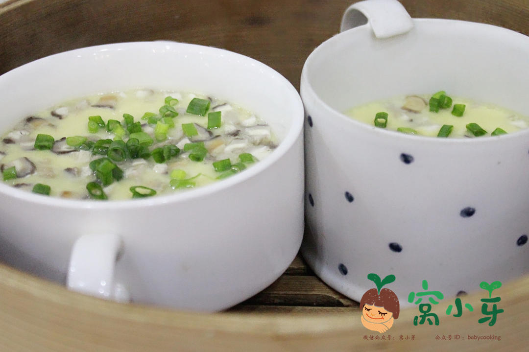 宝宝辅食:香菇水蒸蛋