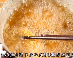 咸蛋黄/香辣/蜂蜜黄油炸鸡的做法 步骤7
