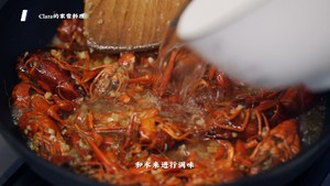 Clara的家常料理 | 泰椒蒜香小龙虾的做法 步骤11