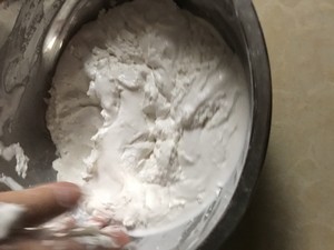 记录!伯母教你蒸芋头糕!的做法 步骤4