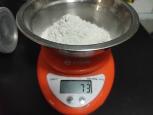 风吹弯腰的~马拉盏的做法 步骤5