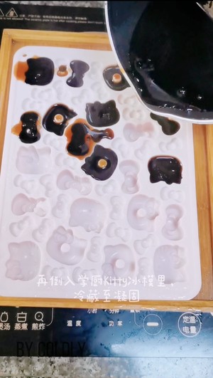 炎炎夏日不可或缺的饮料——炒米珍珠奶茶的做法 步骤6
