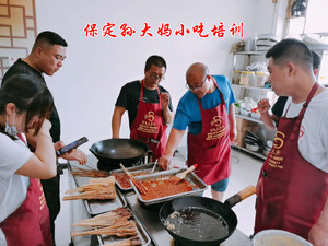 徐水孙大妈小吃培训 夺命小串的做法 步骤2
