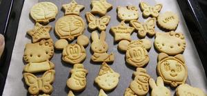 烘焙新手的封面