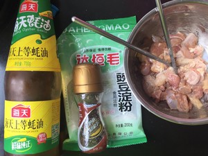 荷叶糯米鸡的做法 步骤2
