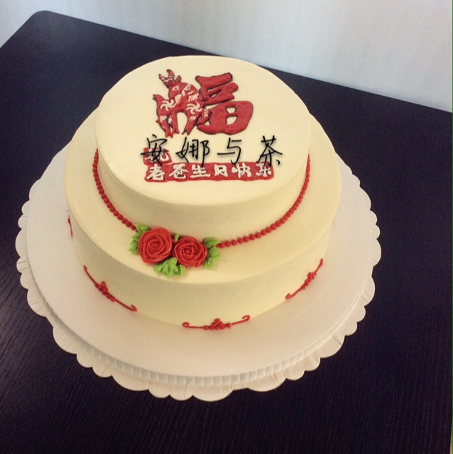 安娜与茶做的记录各种蛋糕