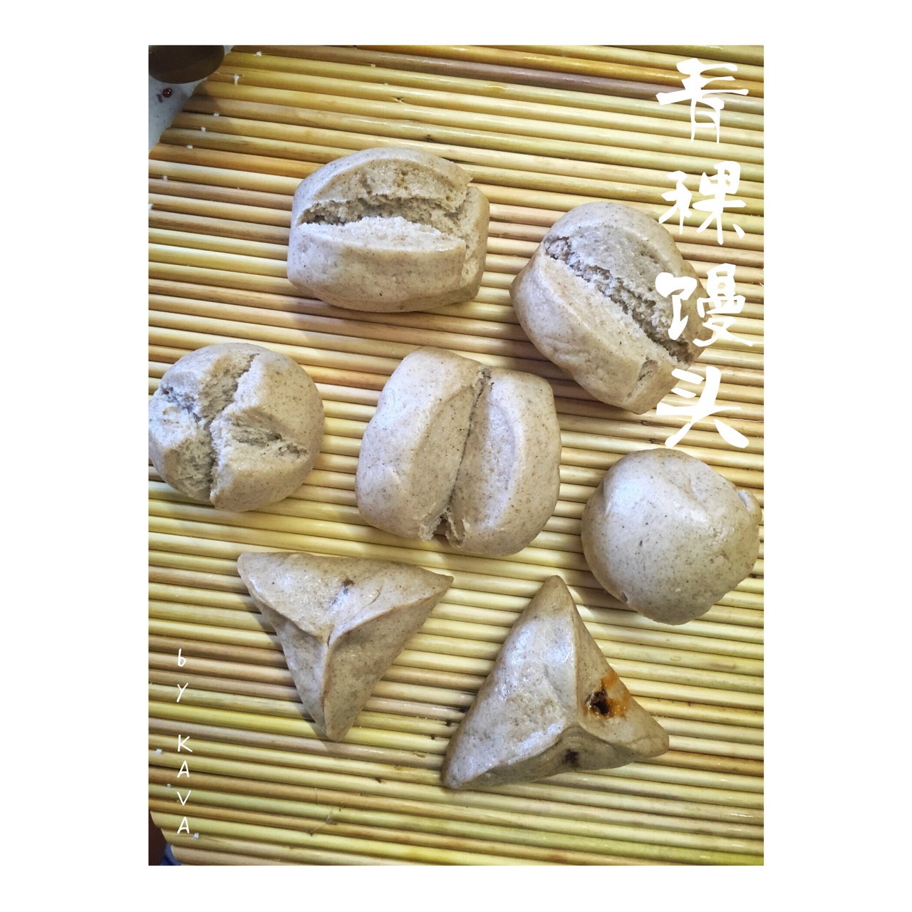 馒头 青稞馒头 kava做的青稞馒头  赞 面粉,青稞粉(生),水,酵母粉,糖