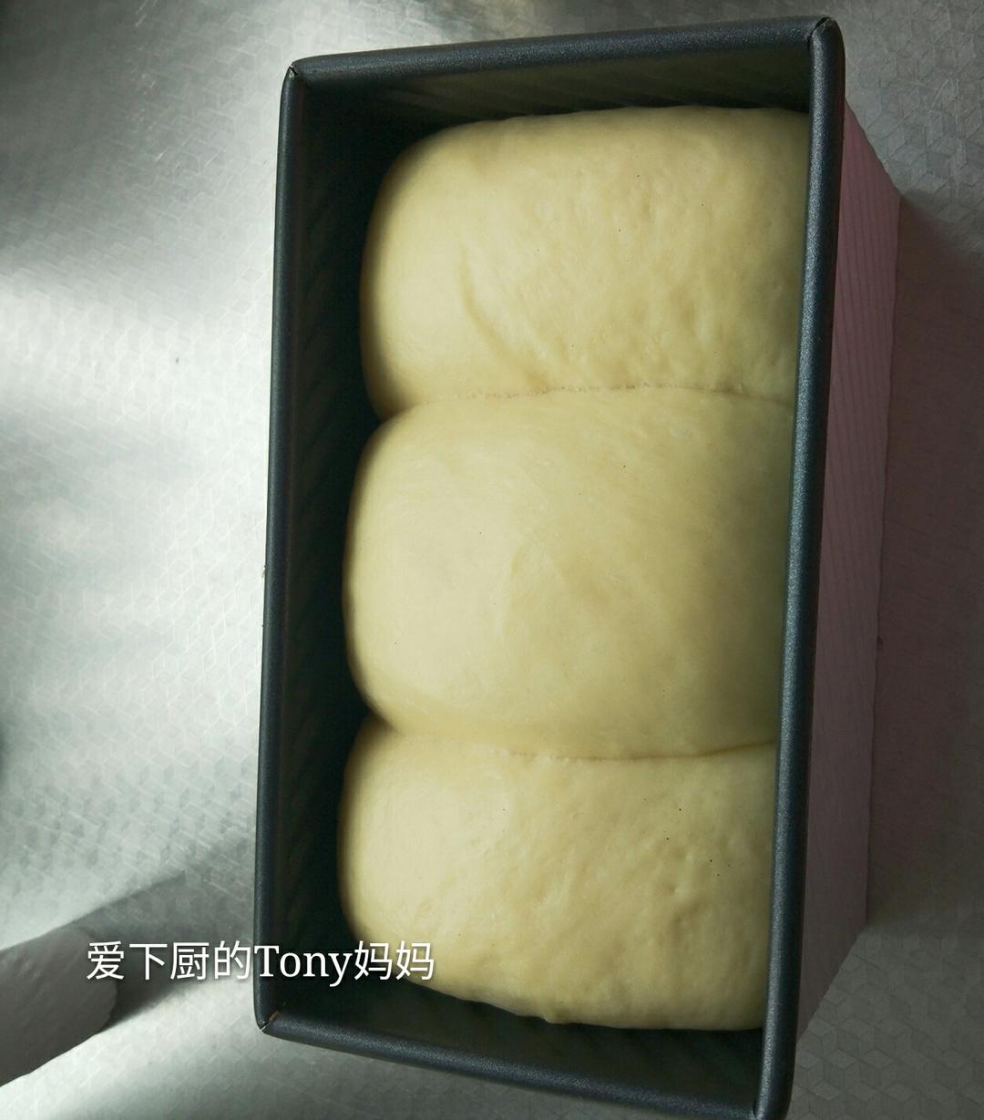 【酸奶吐司面包的做法步骤图，怎么做好吃】Ms菜花花-制作