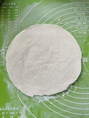 手抓饼馅饼~不用和面一样做馅饼的做法 步骤2