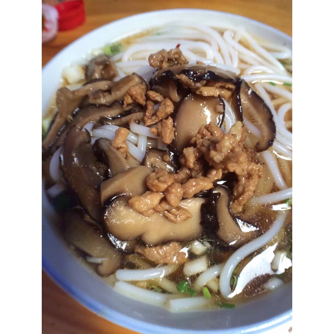 薄荷夹心做的野香菇肉丝粉