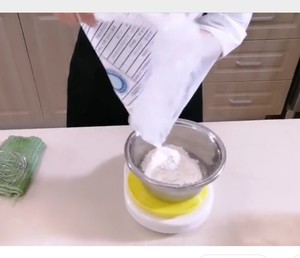 鲁邦种的做法 步骤2