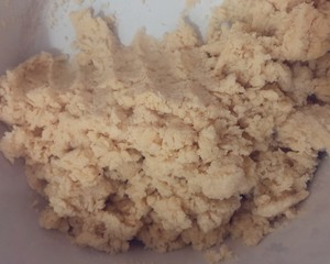 香葱奶酪司康的做法 步骤6