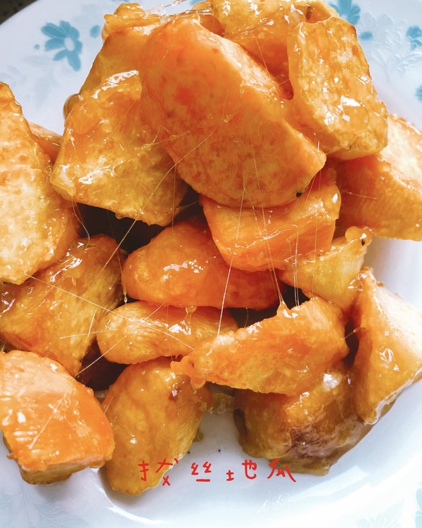 双子和魔羯做的拔丝地瓜