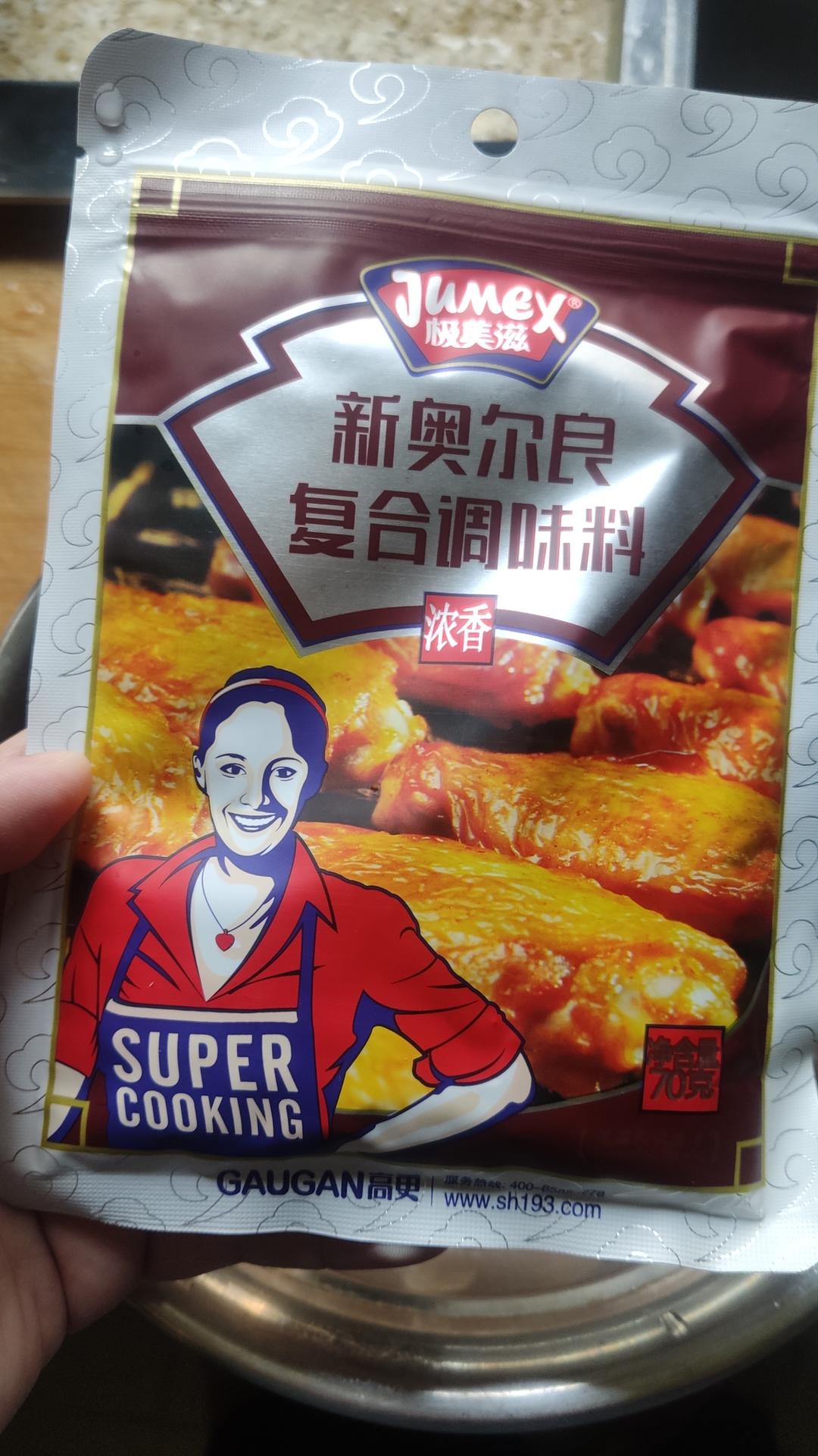 超级简单的新奥尔良鸡柳的做法 步骤4