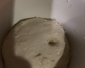 免揉芋艿面包的做法 步骤8