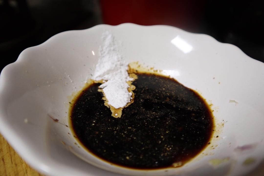 矜宸•黑椒牛肉粒