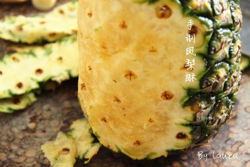 手制凤梨酥内陷。