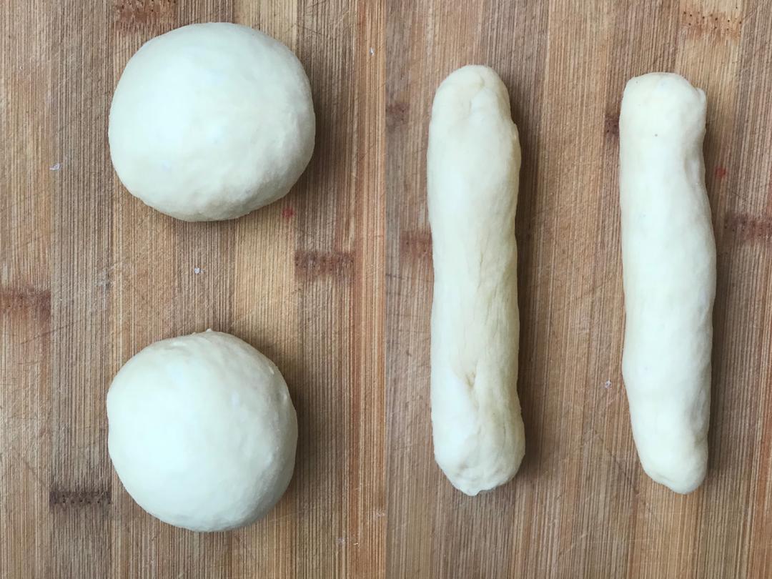 【圣诞巧克力坚果麋鹿花环面包的做法步骤图】Flora刘祎-制作