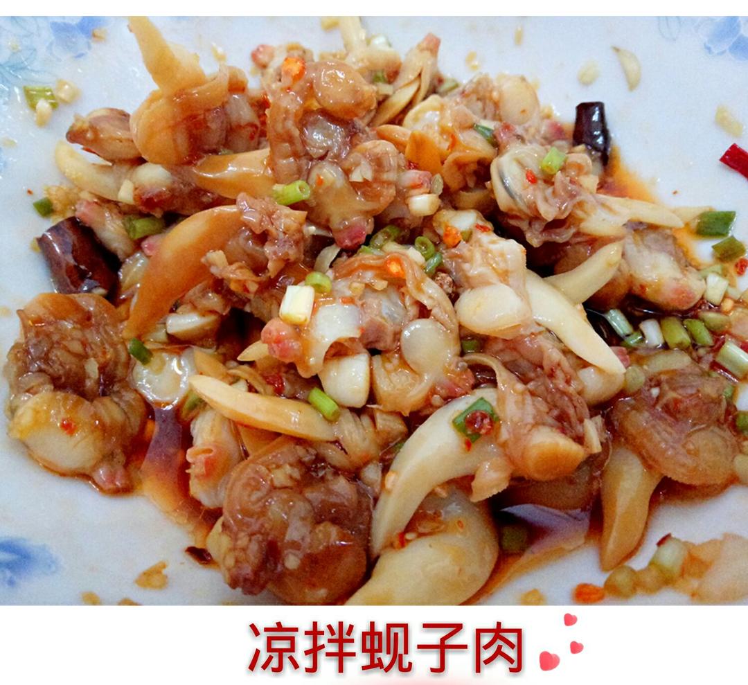 厨房的小靴子做的凉拌蚬子肉