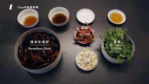 Clara的家常料理 | 泰椒蒜香小龙虾的做法 步骤1