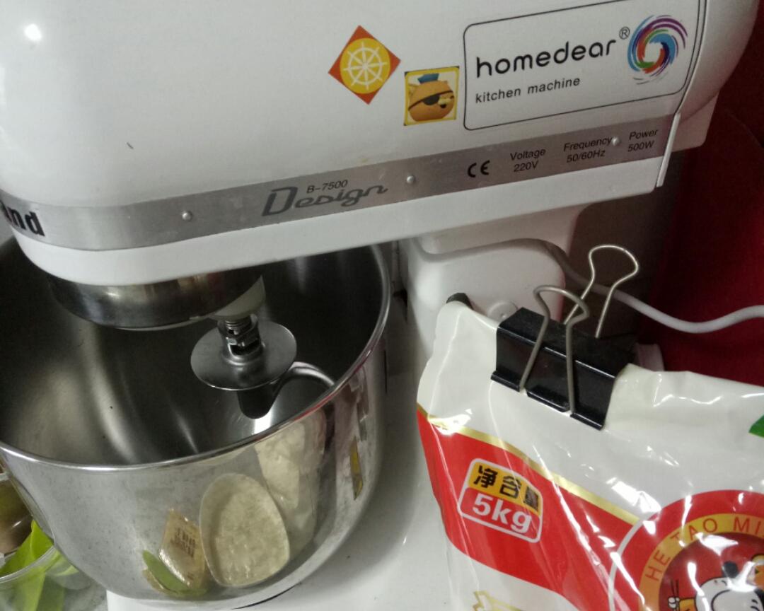 【『恋家homedear厨师机』之酸奶餐包的做法步骤图】快乐儿童餐-制作