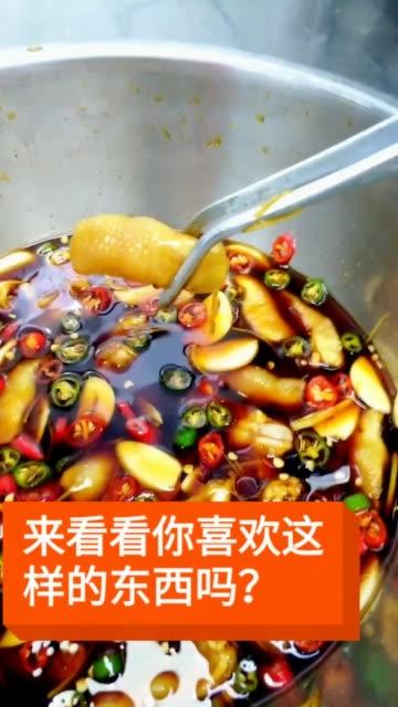 丝路金味轩香辣酸甜爽口鸡脚