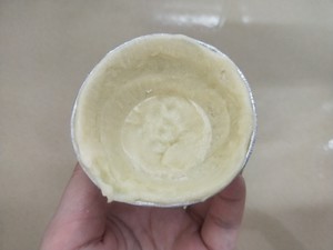 葡式蛋挞——开启烘焙之路,自制蛋挞皮—步骤超详细的做法 步骤14