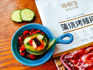 蒲烧鳗鱼青瓜卷的做法 步骤12