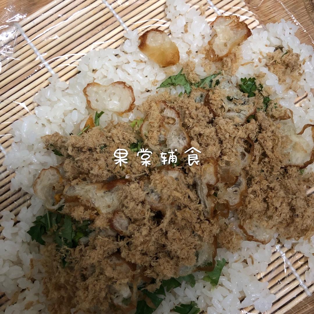 登妈-快手早餐-肉松饭团