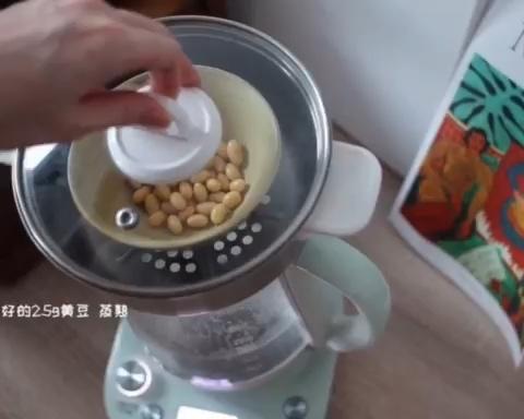 巧克力燕麦豆奶(蛋白粉版)的做法 步骤2
