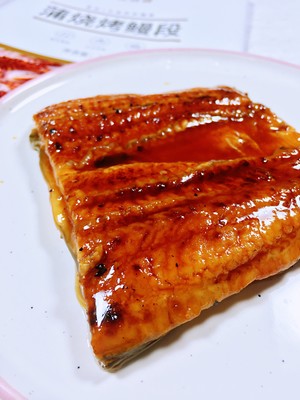牛油果鳗鱼饭的做法 步骤2