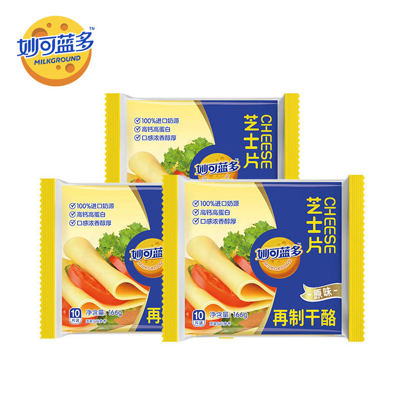 妙可蓝多品牌旗舰店