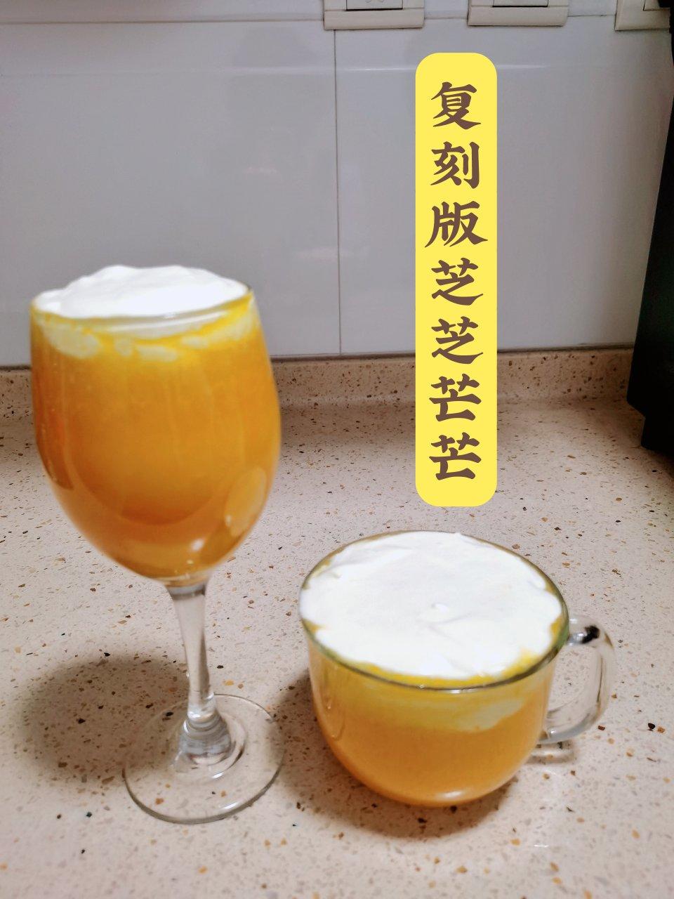 龟犬文做的芝芝芒芒的做法——小兔奔跑饮品教程