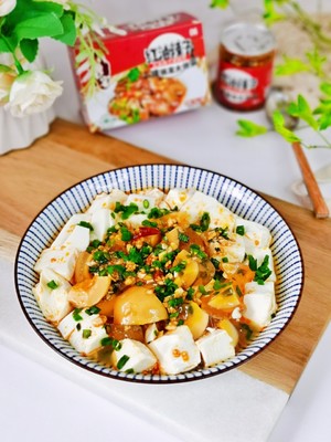 5分钟快手菜,红油皮蛋豆腐,好吃到爆的做法 步骤10