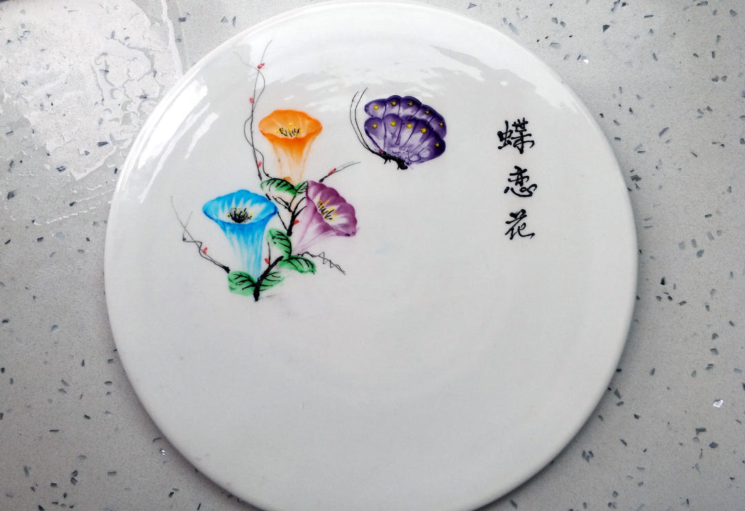 果酱画