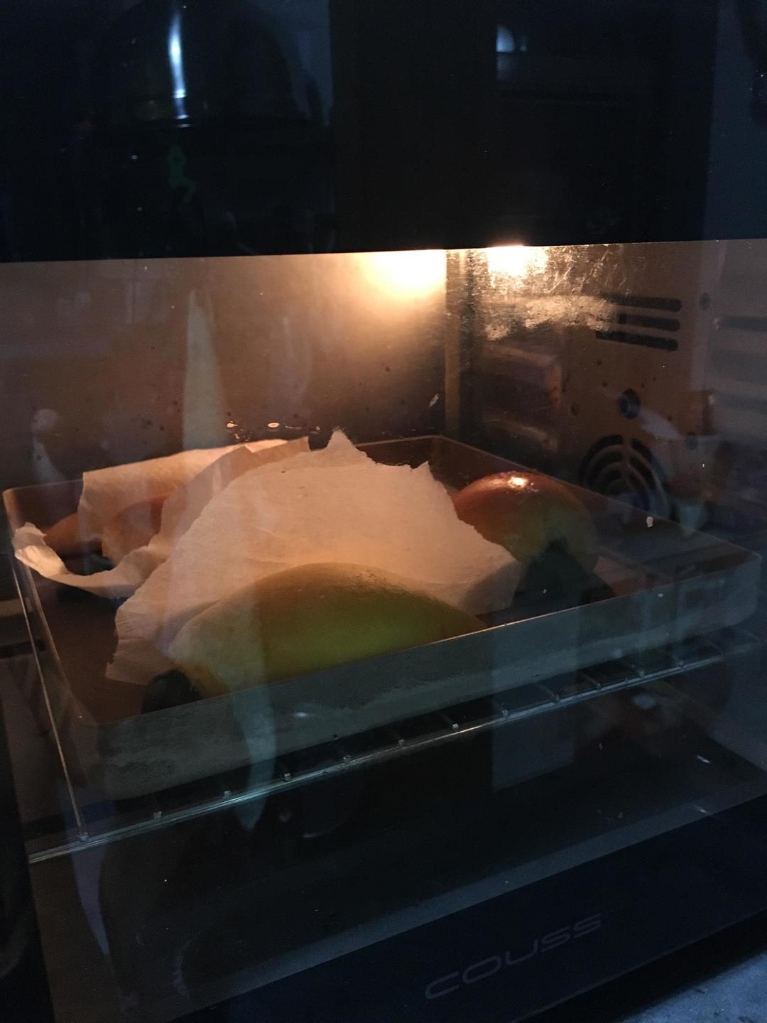 【胡萝卜面包的做法步骤图，胡萝卜面包怎么做好吃】素心静月-制作