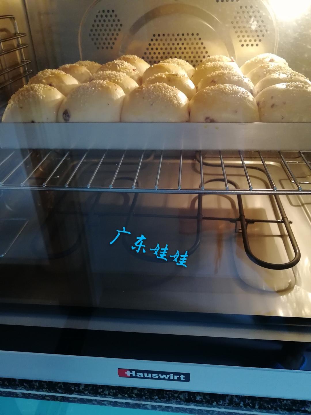 【奶黄蔓越莓餐包的做法步骤图,怎么做好吃】小厨蔡蔡-制作