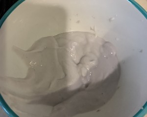 免揉芋艿面包的做法 步骤2